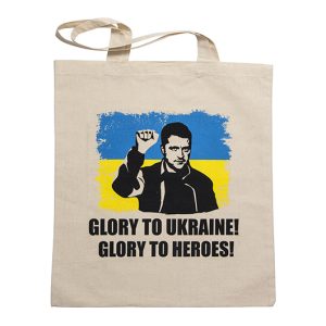 Сумка – Glory to Ukraine (льон)
