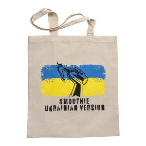 Сумка – Smoothie Ukrainian Version (бавовна)