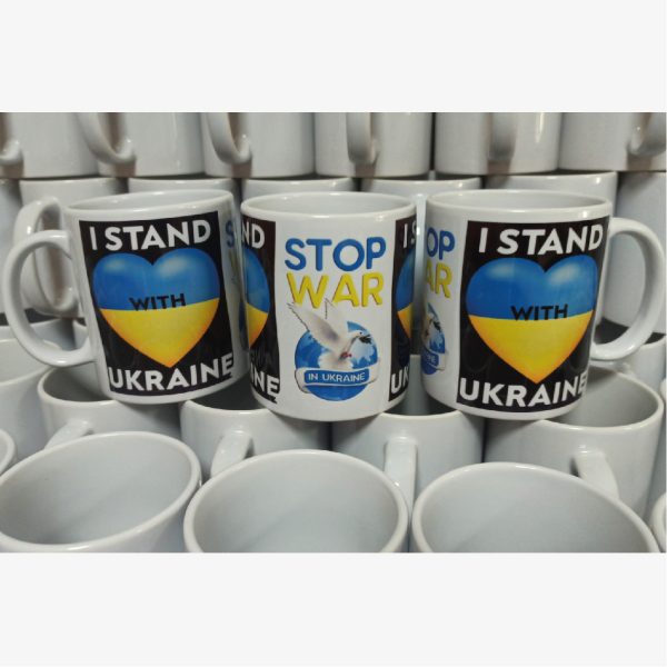 Чашка – I Stand With Ukraine