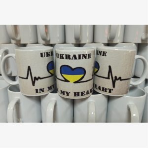 Чашка – Ukraine In Heart