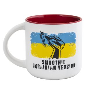 Чашка – Smoothie Ukrainian Version