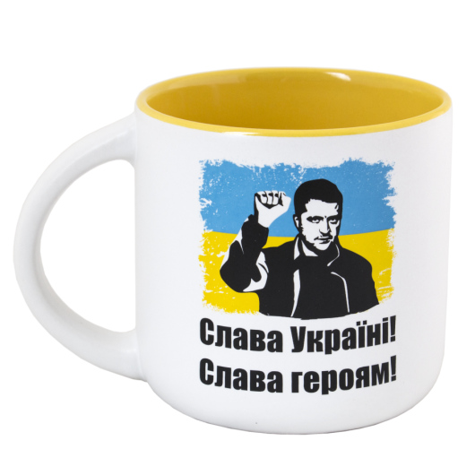 Чашка – Слава Україні!