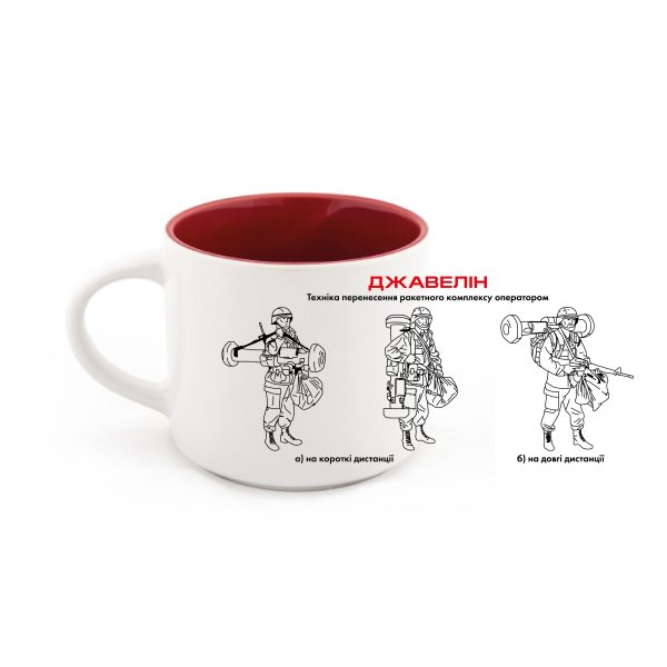 Чашка керамічна (всередині червона) 450мл – Джавелін