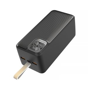 Повербанк MAGNUS, 50000 mAh